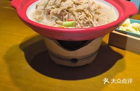 Dajue Mountain Bamboo Shoots