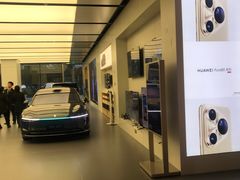 -华为智能生活馆(杭州大悦城)