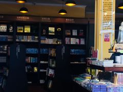 -新华书店(龙头路店)
