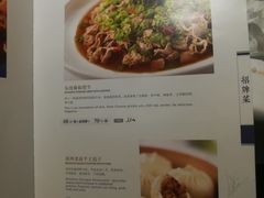 菜单-眉州东坡(春秀路店)