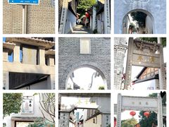 -三坊七巷历史文化街区