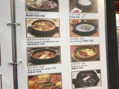 -六七八韩式烤肉·韩国料理(上杭路店)
