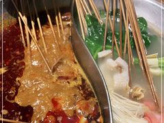-来蜀乾串串香(北京总店)