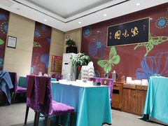 -紫光园(燕郊总店)