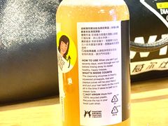 -威尔仕健身(海伦中心店)