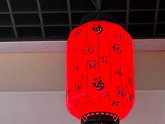 -前门杨记·铜锅涮肉(王府井·故宫店)