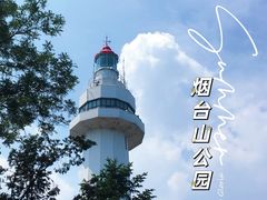 -烟台山景区