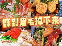 -九州酒场ひこぞう(2号店)