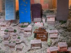 -嫩芽 ·地道重庆菜(十八梯露台夜景店)