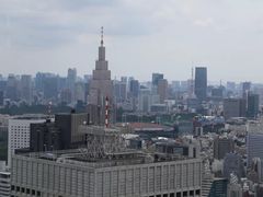 -东京都厅舍