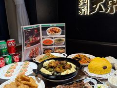 -纯肴大东北(新城北街店)