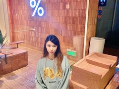 -% Arabica阿拉比卡咖啡(武汉天地店)