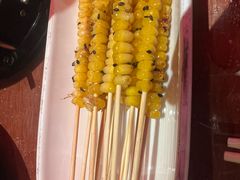 -肉串汪(望京店)