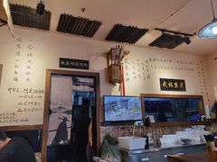 -西毒欧阳峰(巴南万达广场店)