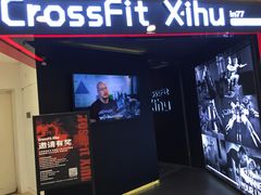 -乐刻体能馆FitTribe飞踹运动(西湖银泰店)