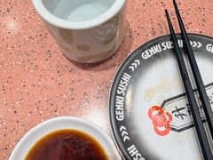 -元气寿司(环球港店)