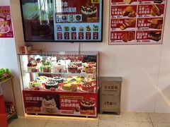 -味多美蛋糕(双合地铁店)