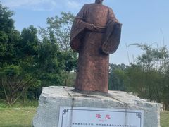 -广西壮族自治区药用植物园
