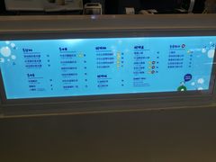 -一只酸奶牛(来福士店)