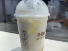 -卡旺卡(步行街一店)