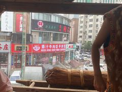 -乔家满族八大碗(流水沟店)