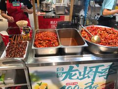 -盒马鲜生(皇庭广场店)