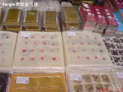 DSC03577-一品方糕专卖店