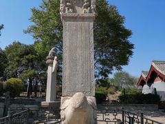 -卢沟桥文化旅游区