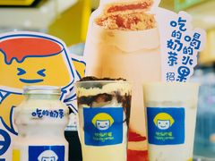 -快乐柠檬happylemon(日月光店)