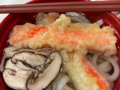 -滨寿司(新街口中央商场店)