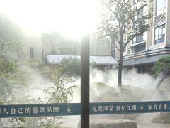 -忆江南·临江鱼馆