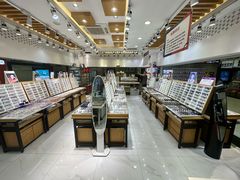 -美式眼镜·授权蔡司.依视路.尼康.豪雅.明月(人民广场店)