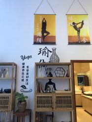点击看大图 -奥本瑜伽·普拉提