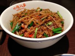 -小隐人家(乐松店)
