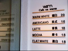 -Cafe on warm(丹霞店)