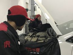 -途虎养车工场店(北京双桥东路店)