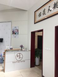 -Hello Lady发型设计