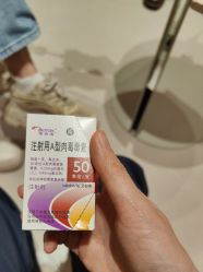 -深圳阳光医疗美容