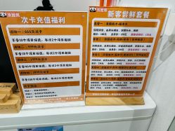 -洗脸熊·洗脸吧