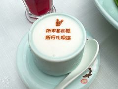 -俏江南·花园戏曲餐厅(881店)