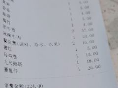 -野妹火锅(龙岗店)
