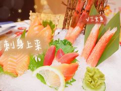 -伊豆野菜村(大族广场店)