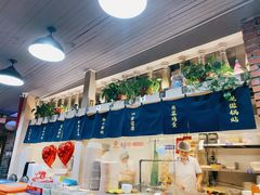 -金谷园饺子·烧烤(人大总店)