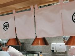 -池奈·咖喱蛋包饭(熙地港店)