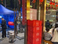 -龚海宝· 烧烤· 羊肉原切挂糊更好吃(庄市店)