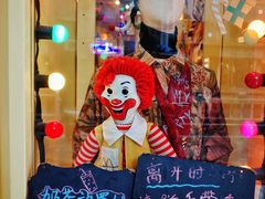 -狮虎桥路