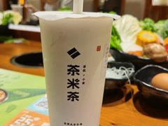 -呷哺呷哺 黄金牧场 (欢乐谷店)