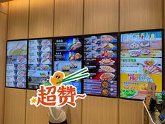 -大家乐(广州花城汇店)