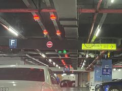 -万达茂商场(南京仙林店)