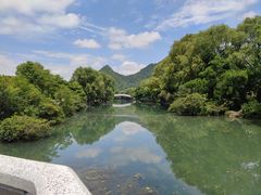-花溪公园